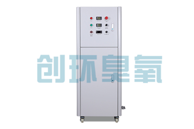 邵阳2026好用的臭氧发生器哪个公司靠谱?工业设备厂家盘点
