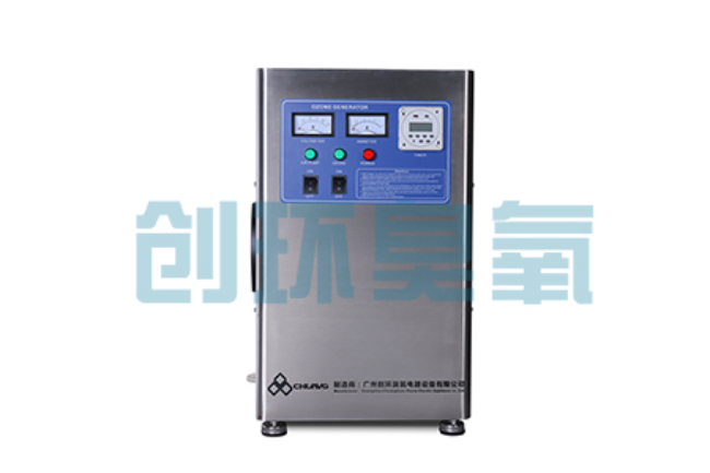 邵阳高盐高浓度化工废水怎么处理？臭氧发生器催化氧化技术的应用边界在哪里？