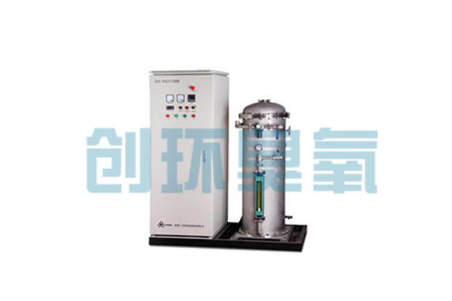 邵阳臭氧+UV vs 臭氧+H₂O₂:哪个AOP工艺运行成本低20%?